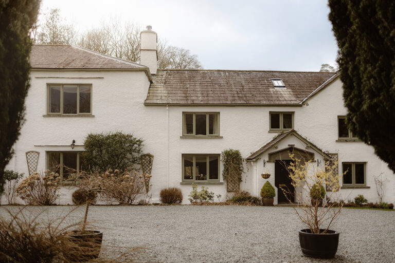 External shot of Cote How Wedding Venue